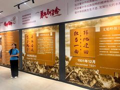 -三亚红色娘子军演艺公园景区