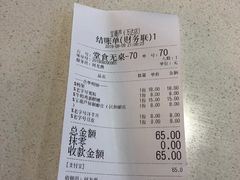 -宝葫芦西北茶食铺(万达店)