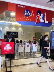 点击看大图 -昆明梦想医疗美容医院