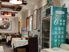 -福来居烤鸭店(天坛二店)