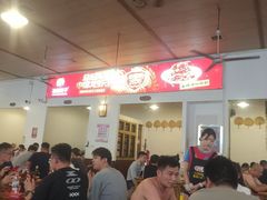 -冶建镜子·中国龙虾王(总店)