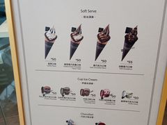 -GODIVA(万象城店)