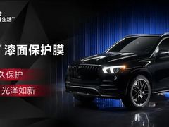-大黄蜂3M黑钻臻选(007店)