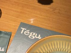 -Tegu泰古莲·泰国餐厅(红山6979店)