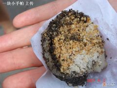 剖面图-叶氏麻糍(鼓浪屿店)