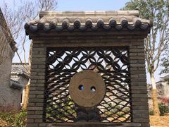 -武汉紫薇都市田园