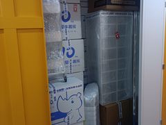 -安东易迷你仓自助寄存仓库(苏州桥店)