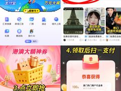 -澳门威尼斯人综合度假区