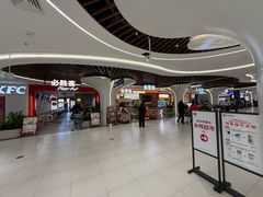 -永辉超市(鲁谷店)