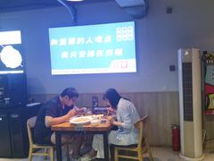 -四禧精酿铜锅涮肉·烧烤工场(大明湖店)