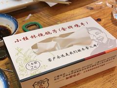 -小桂林烧鸽子