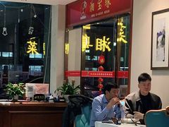 -湘寶缘(育英中学店)