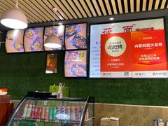 -内蒙焖面大盆骨餐馆(山大路店)