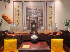 -富华斋饽饽铺·宫廷糕点·伴手礼(护国新天地店)