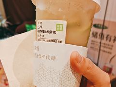 -奈雪的茶(石家庄万象城店)