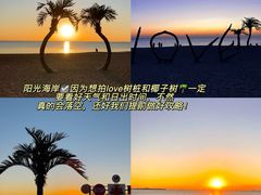-巧克力渔家.小船海鲜胶东菜(三浴场店)