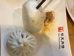 -华天二友居肉饼(宫门口店)
