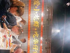 -华仔龙虾(永乐路总店)