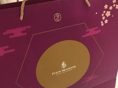 -广州四季酒店