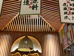 -螺大喜螺蛳粉火锅(雍和宫店)