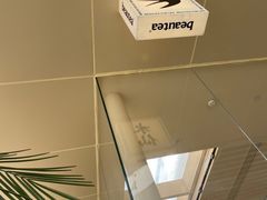 -BeauTea水仙(coco park店)
