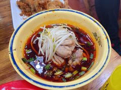 -冒椒火辣(太古里店)