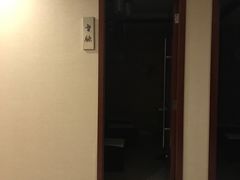 -大唐盲人按摩中心(怀宁路新粮仓店)