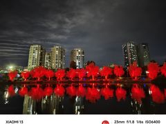 -东方之珠洗浴休闲广场(于家堡店)