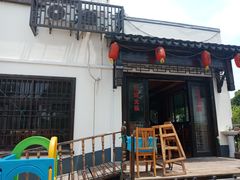 -云河农家乐饭店(福禄缘树山店)
