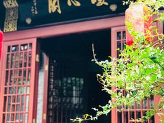 -府学·秋果S酒店(北京南锣鼓巷四合院店)