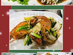 -四川小胡子海鲜(丁村万人海鲜广场店)