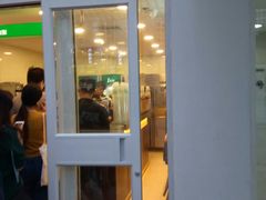 门面-1点点(银座和谐广场店)
