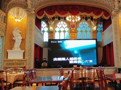 -日日鲜茶餐厅(小公园店)