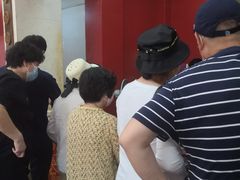 等位区-万隆火腿庄