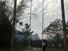 -大新明仕山庄