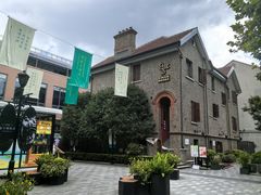 -思南书局(复兴中路店)