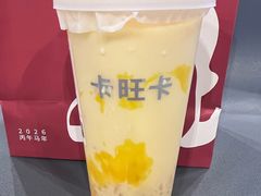 杨枝甘露-卡旺卡(合肥环球金融广场店)
