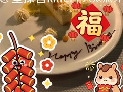 -岷山饭店·THE RIVER HOUSE西餐厅