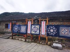 -高荡千年布依古寨旅游景区