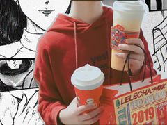 -LELECHA乐乐茶(新街口大洋店)