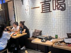 -壹酒贰肉1926·深夜食堂(南京北街店)