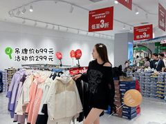 -盛京大奥莱(沈阳奥体店)