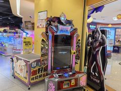 -爱玩嘉年华(龙湖源著天街店)