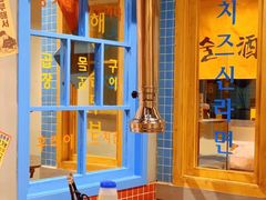 -恩泽家·果味坛子韩国炭火烤肉(白石龙店)