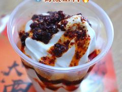 -麦当劳(芜湖中山南路店)