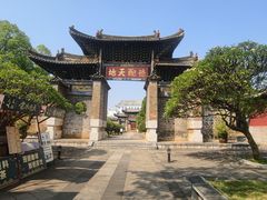 -建水文庙