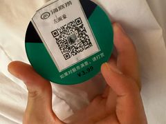 -海底捞火锅(银泰中心店)