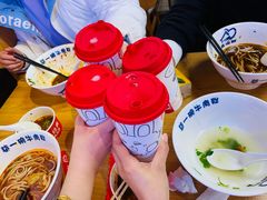 -寿奶茶·鲜奶与茶(合生汇购物中心店)