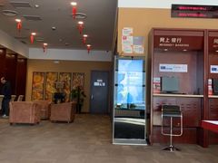 -招商银行(沈阳北陵支行)