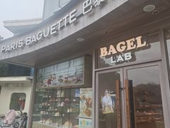 -巴黎贝甜(银城东苑店)